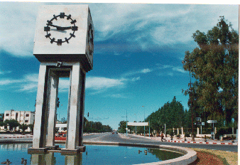 khouribga